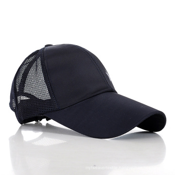 100% Cotton Twill Baseball Cap with Mesh Back